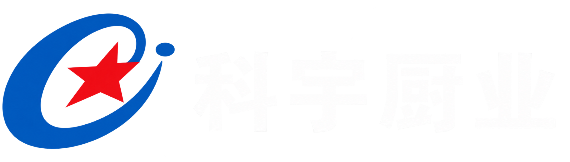 科宇厨业 Logo